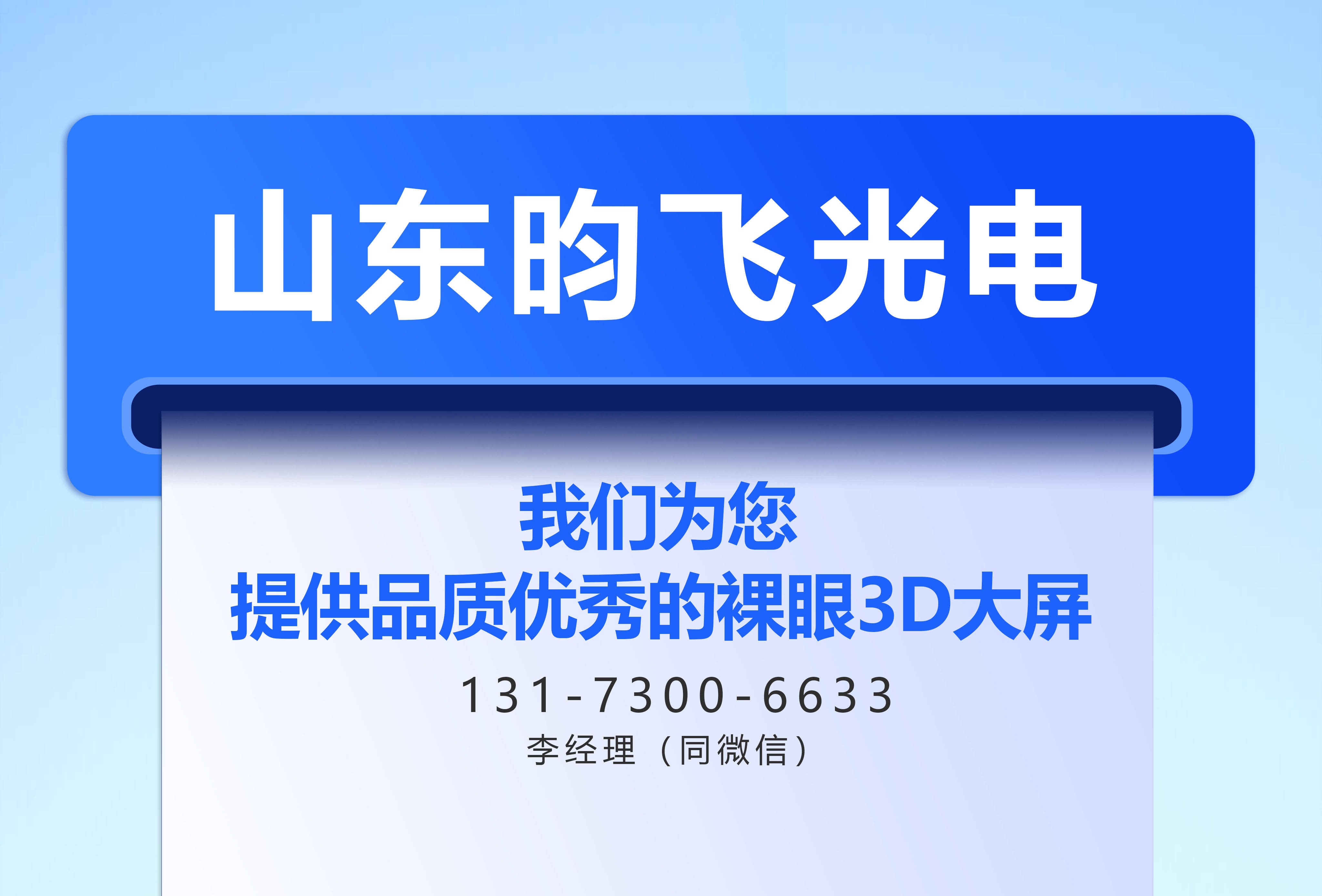 AG真人视讯-AG真人游戏官方网站